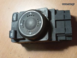 Skoda Octavia Διακόπτης καθρεπτων μοντέλο 96-10