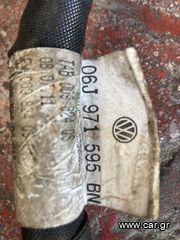 ΠΛΕΞΟΥΔΑ ΜΗΧΑΝΗΣ VW TIGUAN 2000cc CCZ TSi