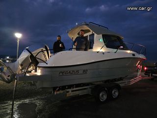 Pegasus 2026 790  Ετοιμοπαράδωτο-thumb-9