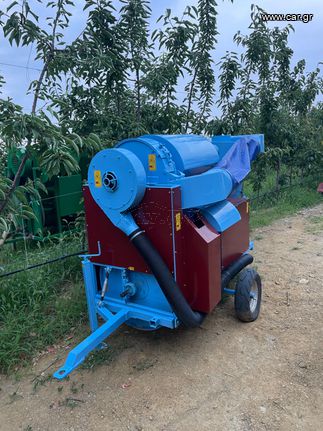 Tractor fruit collectors '24 ΠΟΥΛΗΘΗΚΕ