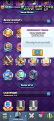 Clash Royale-thumb-3