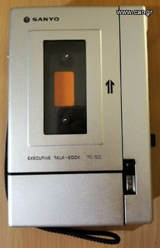 WALKMAN SANYO TRC-1500 EXECUTIVE TALK BOOK VINTAGE - YEAR 1979-ΓΙΑ ΕΠΙΣΚΕΥΗ ΑΝΤΑΛΛΑΚΤΙΚΑ