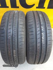 ΖΕΥΓΑΡΙ 195/55/15...KUMHO ECOWING ES01...ΚΑΙΝΟΥΡΓΙΑ...DOT 2119