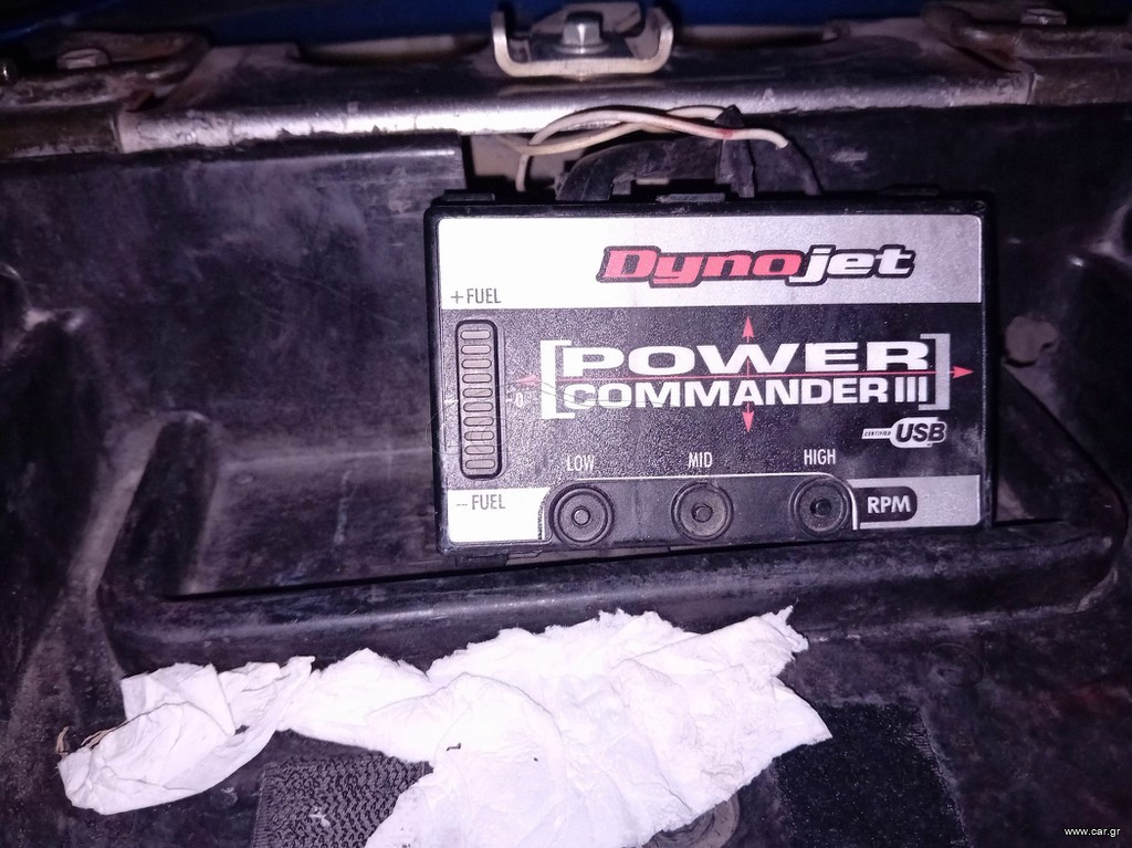 Power comander