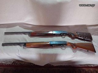 Beretta A302....Benelli Armi Urbino με χρυσή σκανδάλη.