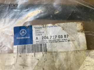 ΛΑΣΤΙΧΟ ΠΟΡΤΑΣ ΕΜ.ΑΡ.-ΔΕΞ.-ΠΙΣΩ ΑΡ.-ΔΕΞ.C CLASS W204-E CLASS W212-thumb-1