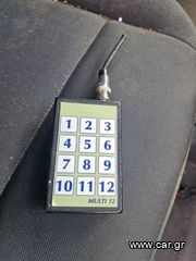 Αποφρακτικό Mercedes-Benz 2021 316-thumb-6