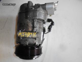 ΚΟΜΠΡΕΣΕΡ A/C OPEL ASTRA J 2010-2015 A17DTR DIESEL 13335251 DELPHI