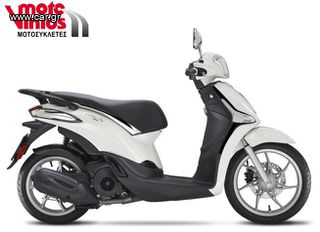 Piaggio Liberty 150 '24 *EΠΩΝΥΜΑ ΔΩΡΑ+ΜΕΙΩΜΕΝΗ ΤΙΜΗ*