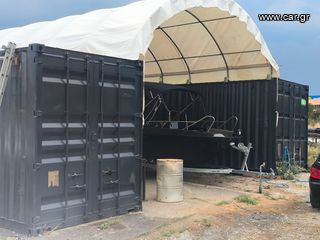 Caravan office-container '24 Υπόστεγο για δύο 40' containers [73,2 τ.μ.]