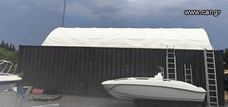 Κοντέινερ 2024 Υπόστεγο για δύο 40' containers [73,2 τ.μ.]-thumb-2