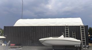 Κοντέινερ 2024 Υπόστεγο για δύο 40' containers [73,2 τ.μ.]-thumb-4