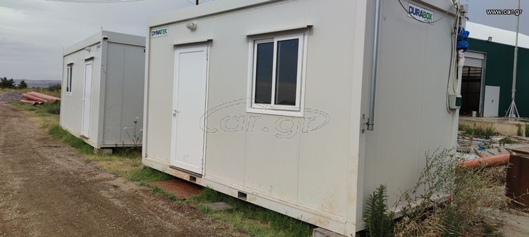 Caravan office-container '22