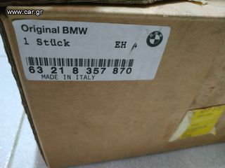 Πίσω φανάρι δεξιά BMW E36 Compact-thumb-4