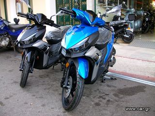 Kymco 2024 MICARE 125-thumb-1
