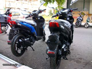 Kymco 2024 MICARE 125-thumb-4