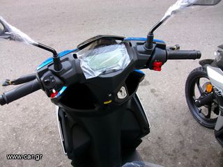 Kymco 2024 MICARE 125-thumb-10