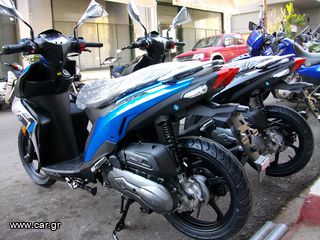 Kymco 2024 MICARE 125-thumb-11