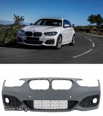 ΠΡΟΦΥΛΑΚΤΗΡΑΣ ΕΜΠΡΟΣ BMW 1 Series F20 LCI (2015-2018) M-Technik Design