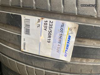 ΤΕΤΡΑΔΑ MICHELIN DOT2423-thumb-1