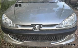 ΜΟΥΡΗ ΚΟΜΠΛΕ PEUGEOT 206 2003-2009