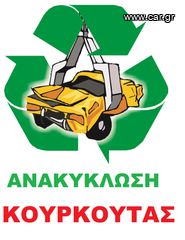 SEAT TOLEDO 1.8 ΚΩΔΙΚΟΣ.06Α133062-thumb-5