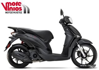 Piaggio Liberty 150 '24 S *ΕΠΩΝΥΜΑ ΔΩΡΑ+ΜΕΙΩΜΕΝΗ ΤΙΜΗ*