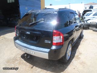 ΤΖΑΜΟΠΟΡΤΑ JEEP COMPASS 2006-2011MOD