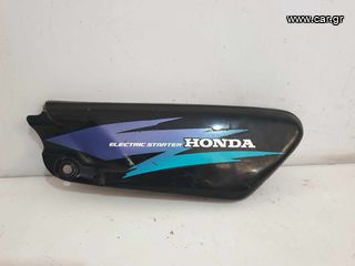 HONDA ASTREA GRAND 100 AΡ KAΠAKI ΠΛΑΙΝΟ