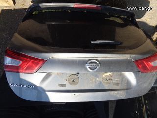 NISSAN QASHQAI ΠΟΡΤ ΜΠΑΓΚΑΖ ΜΕ ΚΑΜΕΡΑ ΟΠΙΣΘΟΠΟΡΙΑΣ ΚΑΙ ΦΑΝΑΡΙΑ ΕΣΩΤΕΡΙΚΑ  / 2013- / ΡΩΤΗΣΤΕ ΤΙΜΗ!! /...