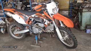 KTM 250 EXC-F '12 EXC250 F ΑΨΕΓΑΔΙΑΣΤΟ