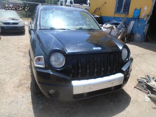 ΥΔΡΑΥΛΙΚΗ ΚΡΕΜΑΡΓΙΕΡΑ JEEP COMPASS 2400cc ΒΕΝΖΙΝΗ ΜΕ 66.000 χλμ 2006-2011MOD