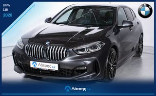 Bmw 118 2020 Chistmas Offer - ΔΩΡΟ ΤΕΛΗ 2026 + 6 ΜΗΝΗ ΑΣΦΑΛΕΙΑ