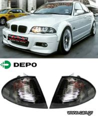 ΣΕΤ DEPO Φλάς Μπροστινά Για BMW 3 (E46) (98-01) Sedan / Touring ~~Φιμέ~~ (2Τμχ.)