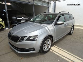 Skoda Octavia '20 style (1288)