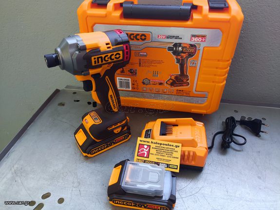 ΝΕΟ ΜΟΝΤΕΛΟ!!ΠΑΛΜΙΚΟΣ ΒΙΔΟΛΟΓΟΣ BRUSHLESS ΜΕ ΡΟΠΗ 285Nm!!!INGCO 2XΜΠΑΤΑΡΙΕΣ ΛΙΘΙΟΥ20VX2Ah