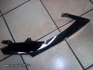 ΚΑΠΑΚΙ ΔΕΞΙ FERING ΕΠΑΝΩ ΓΙΑ YAMAHA YZF R1 1000 2004-08