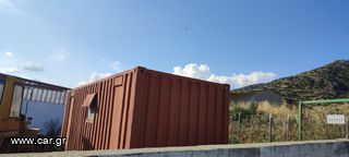 Caravan office-container '10 Κοντέινερ