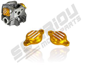 ΚΑΠΑΚΙΑ ΒΑΛΒΙΔΩΝ ΑΛΟΥΜΙΝΙΟΥ CDI/LIFAN125