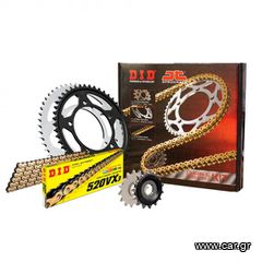 ΑΛΥΣΙΔΟΓΡΑΝΑΖΑ ΣΕΤ JT-DID CB500 X/D 13-18 (15-41-112 520VXGB)