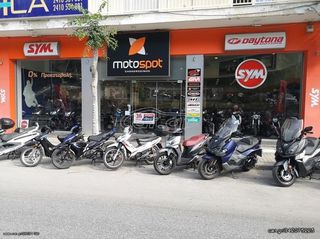 Sym Jet14 Evo 125 2025 L/C CBS ΕΤΟΙΜΟΠΑΡΑΔΟΤΟ-thumb-12