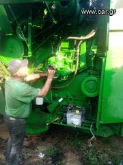 Θεριζοαλωνιστικές John Deere 1992 1085