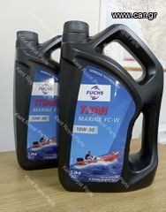 FUCHS  5LT  10W30   ΛΙΠΑΝΤΙΚΟ ΕΞΩΛΕΜΒΙΑΣ - ΣΚΑΦΟΥΣ       Marine outboard engine oil
