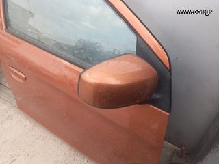 MITSUBISHI SPACESTAR 2013-24 ΗΛΕΚΤΡΙΚΟΣ ΚΑΘΡΕΦΤΗΣ ΔΕΞΙΟΣ & ΑΡΙΣΤΕΡΟΣ