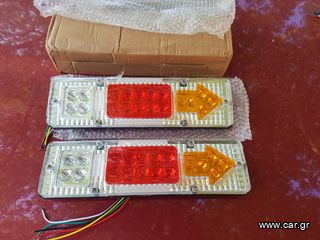 2X 19 LED Φωτισμός τροχόσπιτου Ρυμουλκούμενο Τρίκυκλο