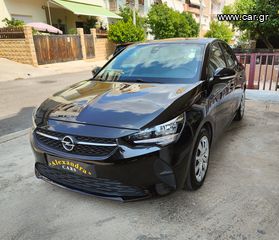 Opel Corsa '21 EDITION 1.5cc 102hp DIESEL ΕΛΛΗΝΙΚΗΣ ΑΝΤΙΠΡΟΣΩΠΕΙΑΣ