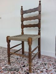 Καρεκλες καθιστικου