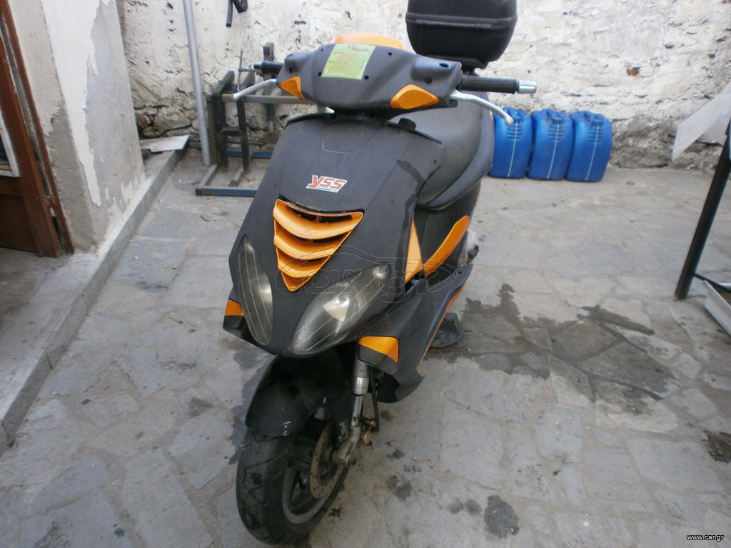 GILERA RUNNER 50 PIAGGIO NRG