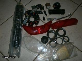 GILERA RUNNER 50 PIAGGIO NRG-thumb-2