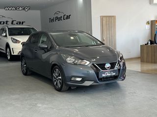 Nissan Micra 2020 CONNECTA EDITION AUTOMATIC